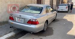 تويوتا كراون